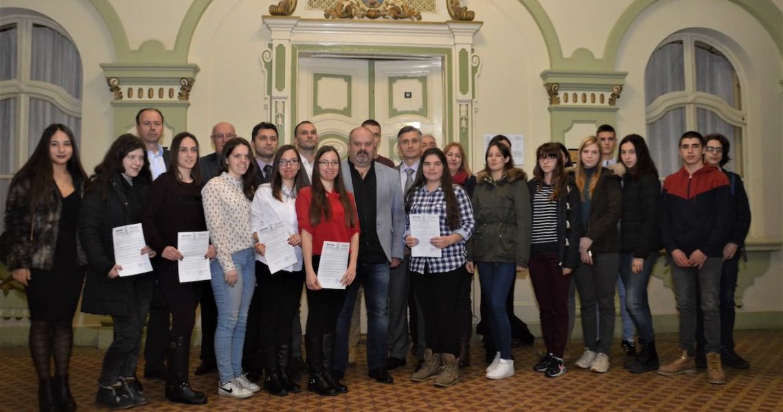Dodela stipendija 2017