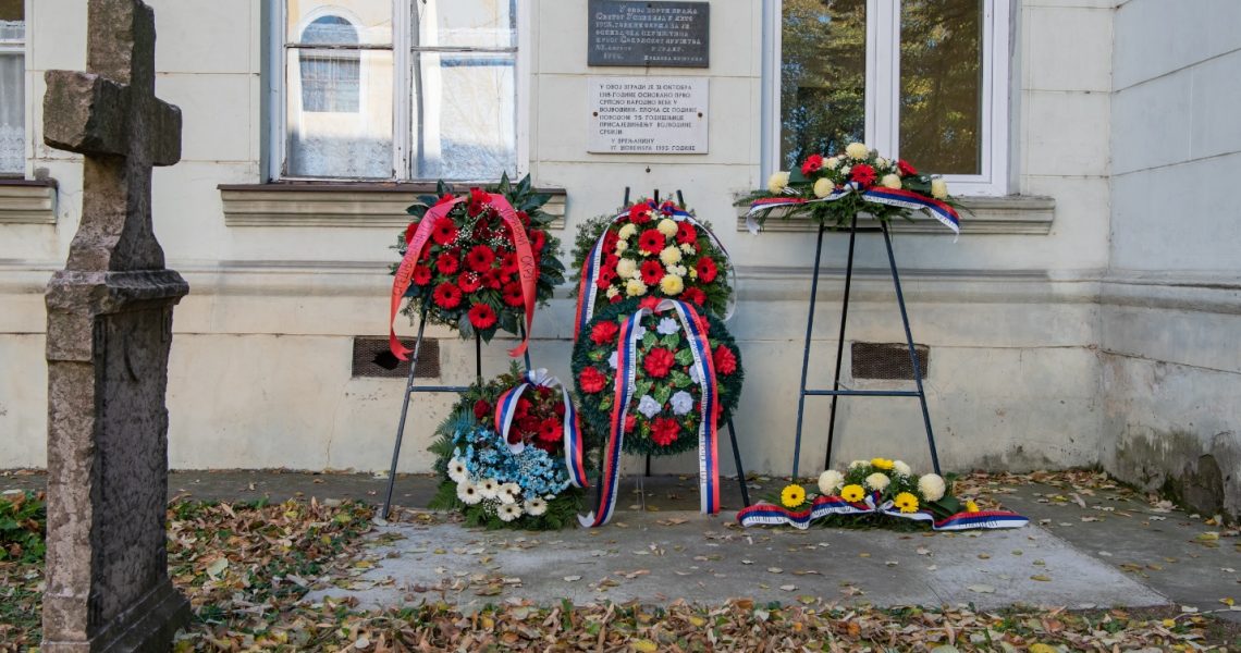 Doprinos očuvanja sećanja 1