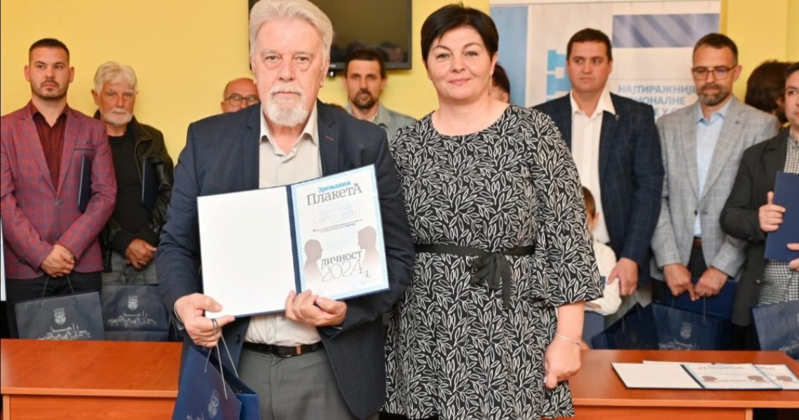 Nagrada za humanitarni rad 2