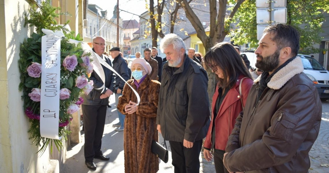 Srpski narodni odbor Jovan Njegovic 7