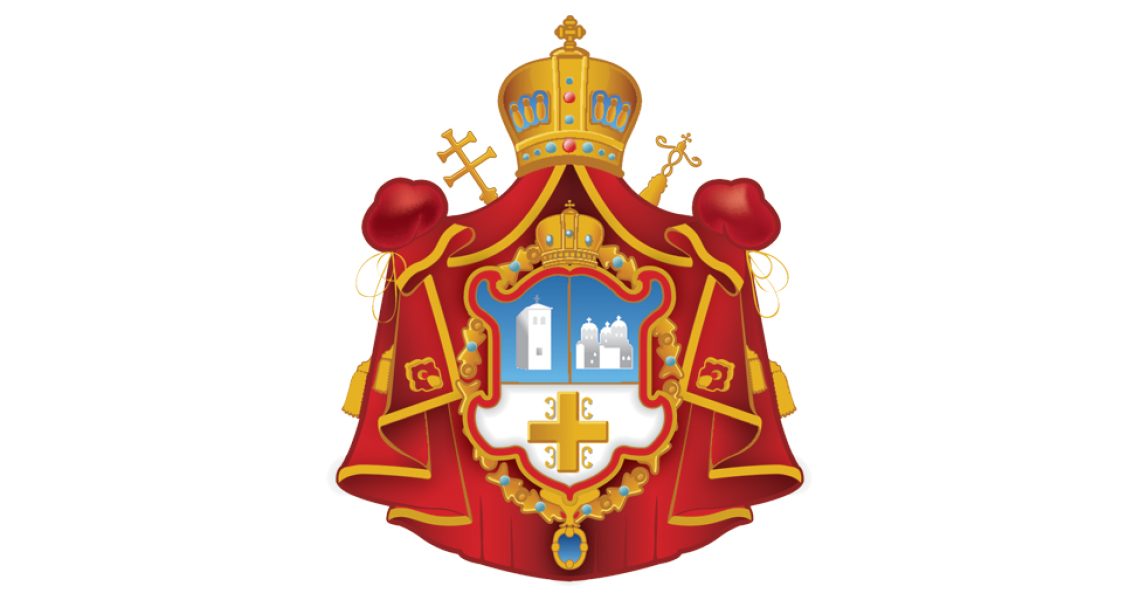 Светитељ Сава Српски благосиља Српчад