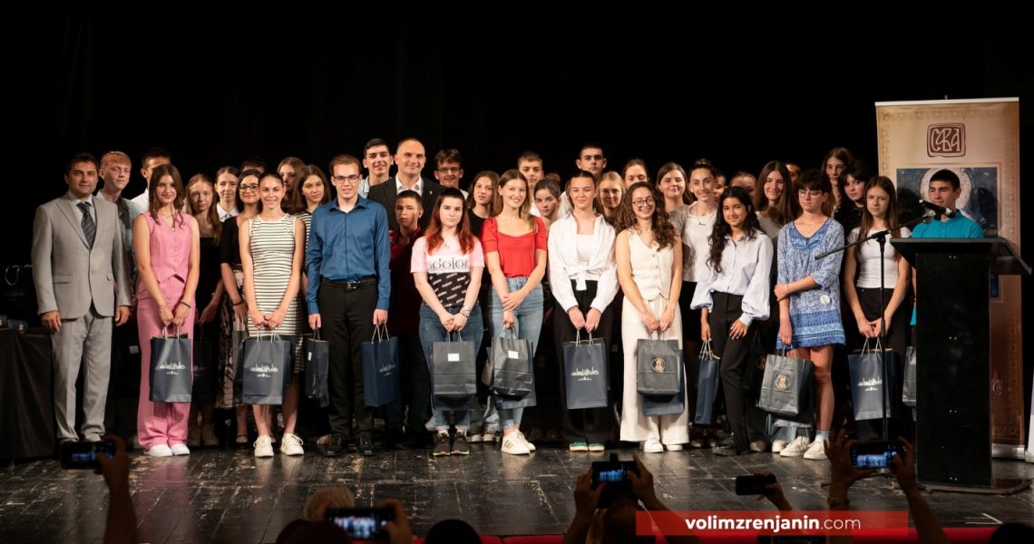 Vidovdanska akademija 1