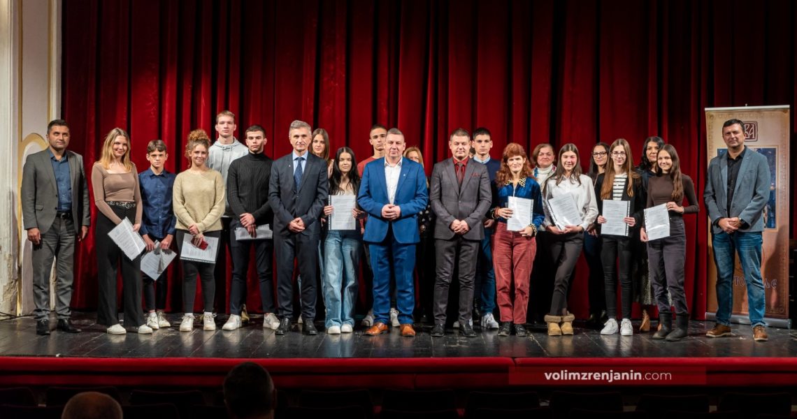 Одржана свечаност поводом доделе Светосавских стипендија