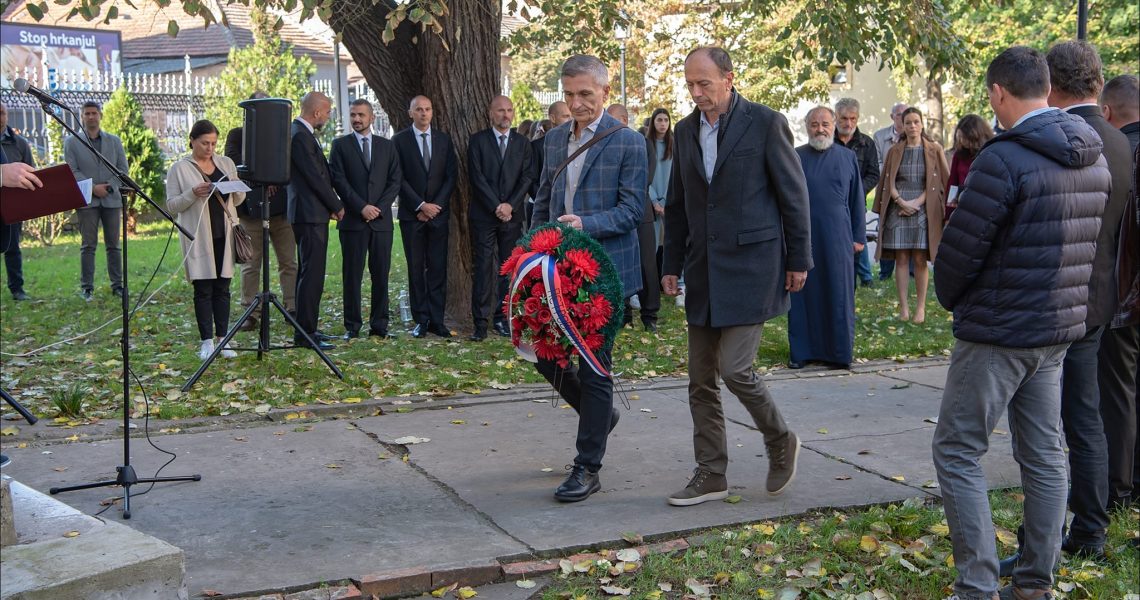Обележено ослобођења Великог Бечкeрека у Првом светском рату