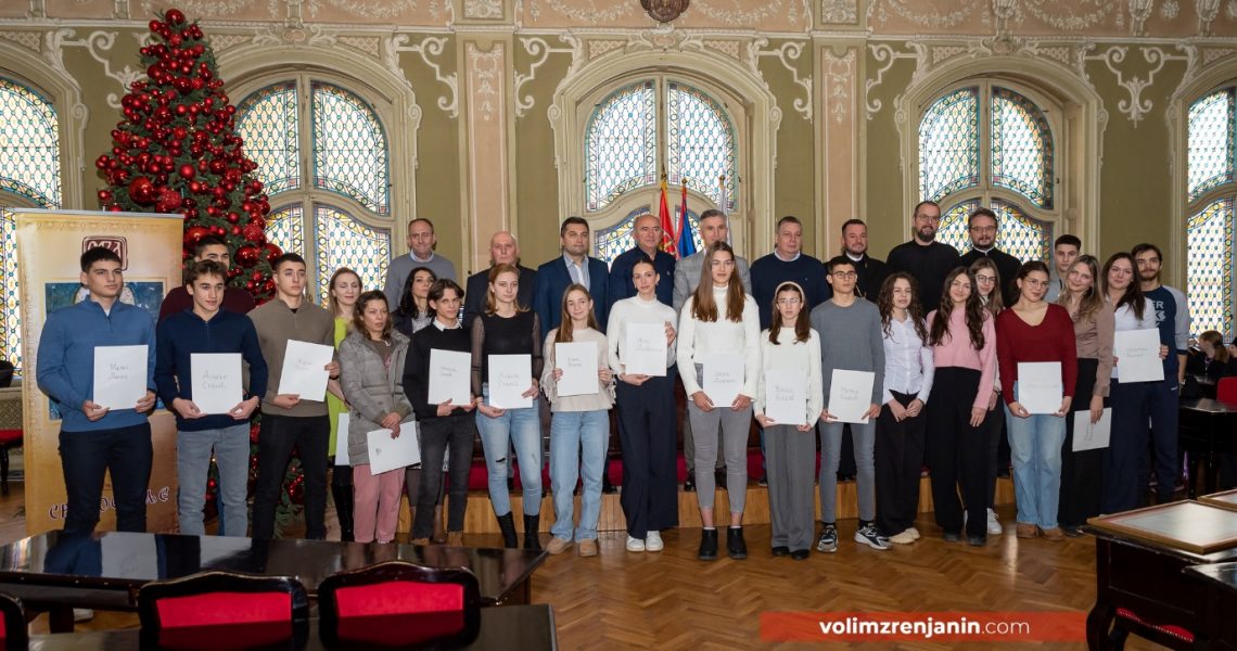 Svečano uručivanje