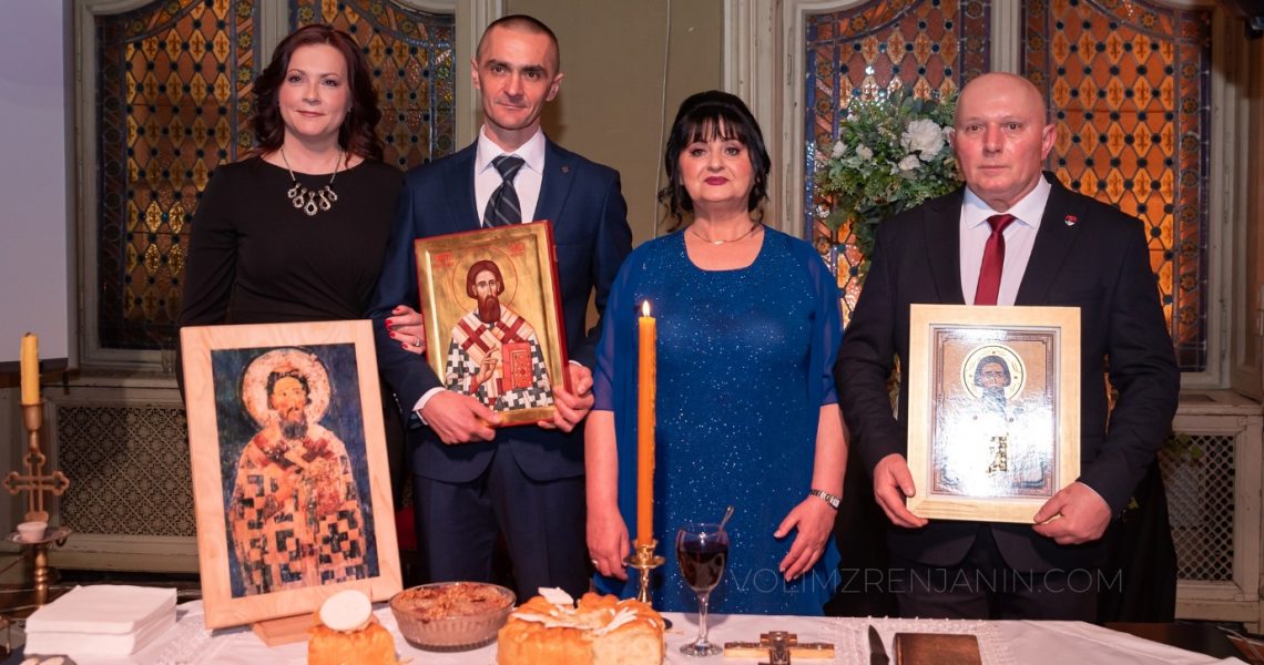 21. Светосавски бал