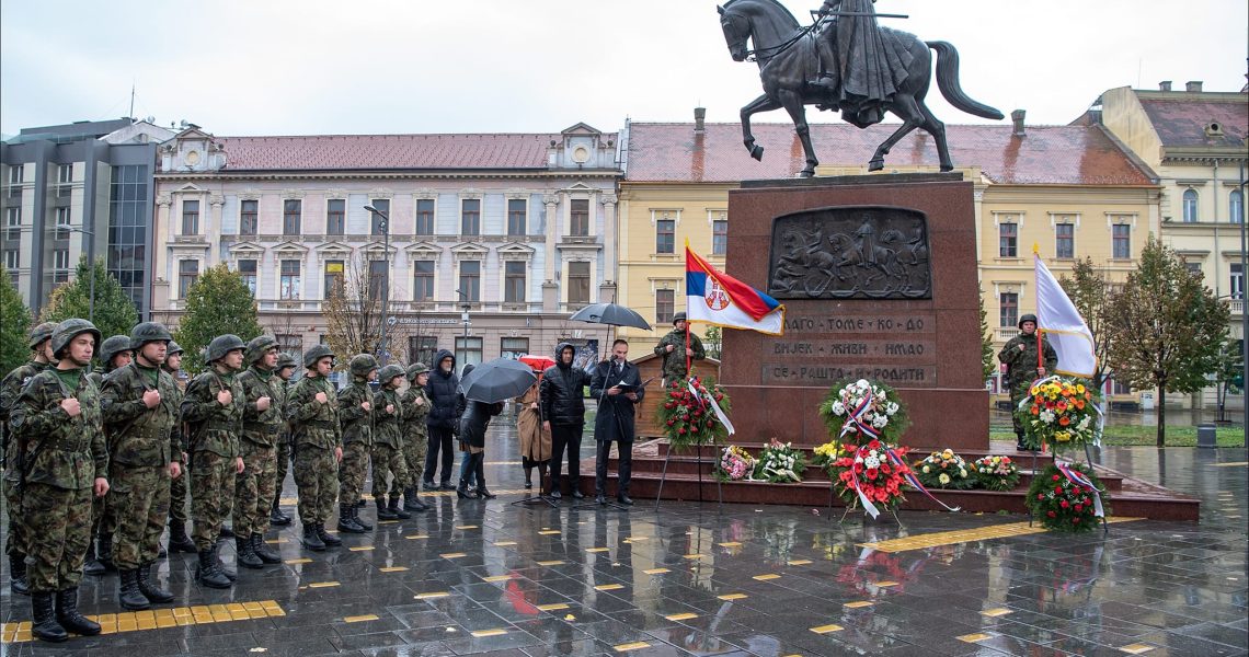 Обележено 105 година од оснивања Српског народног одбора