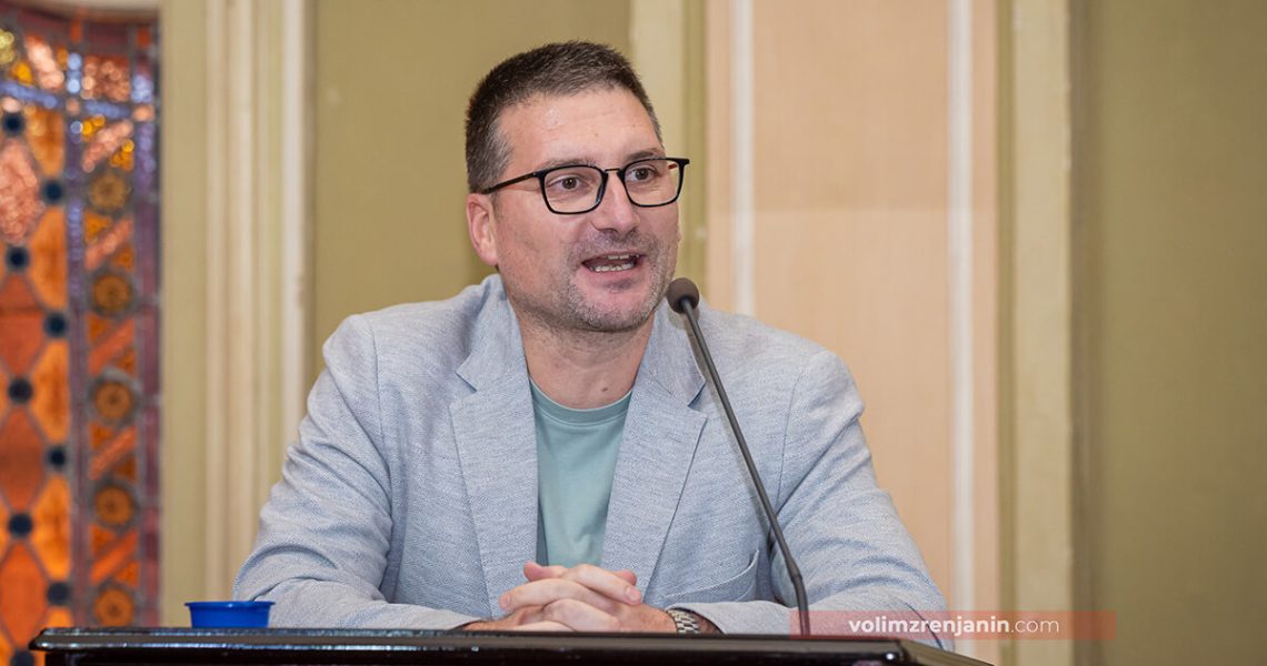 предавање Ненада Гугла