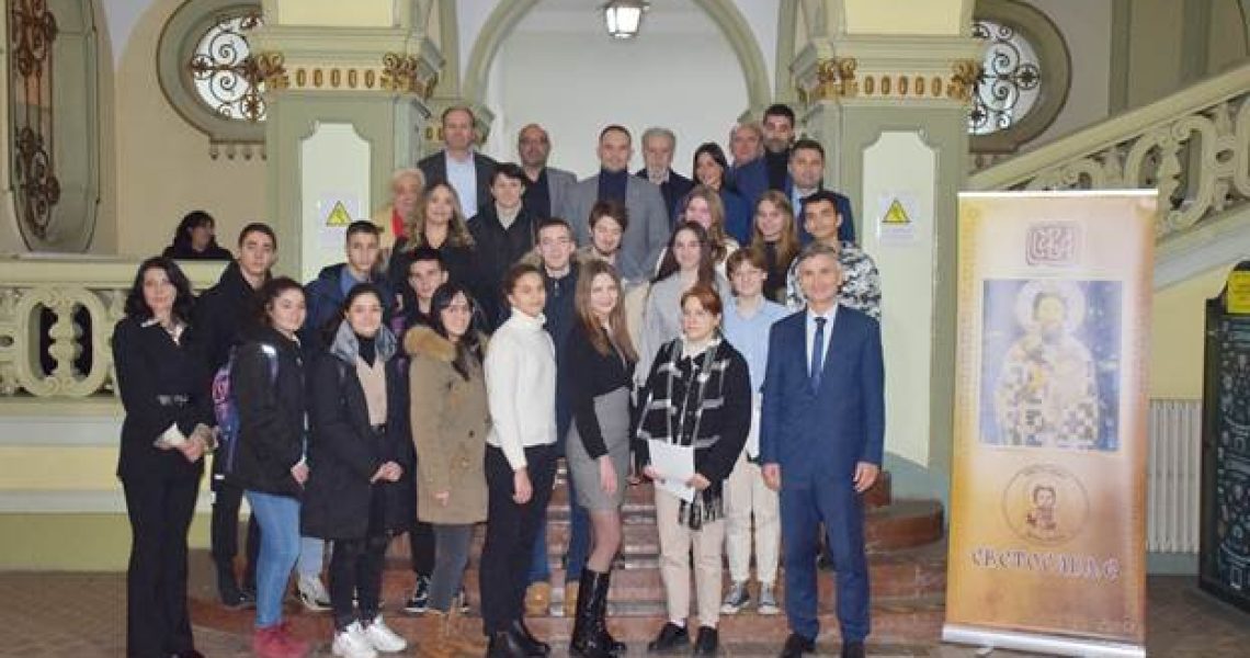 Додела Светосавске стипендије