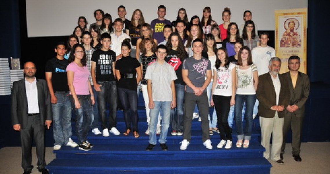 vidovdanska_svecanost_2010