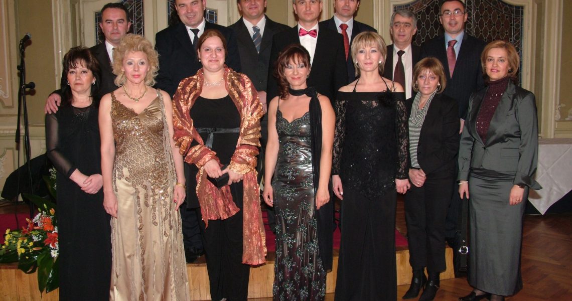 Кумови на балу 2007.