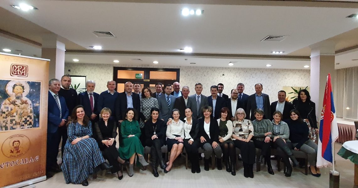 Скупштина Светосавља 04.12.2019.