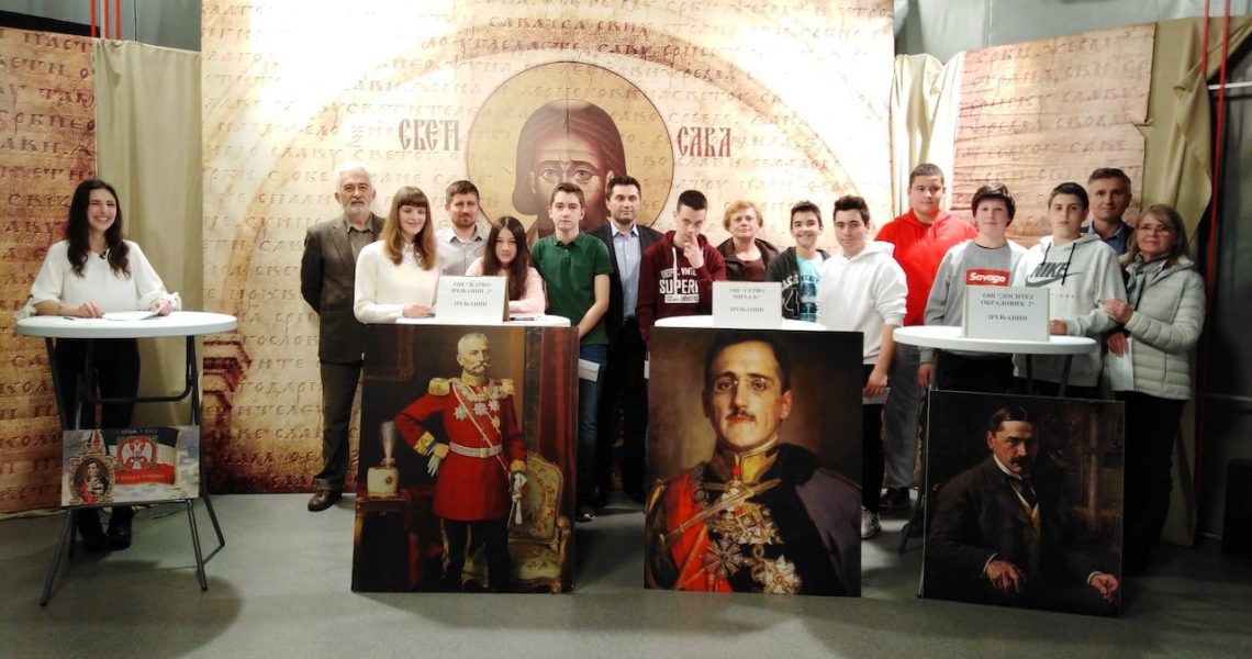 Финале Квиза СВЕТОСАВЉА 2019.-28.04.2019.-заједничка фотографија